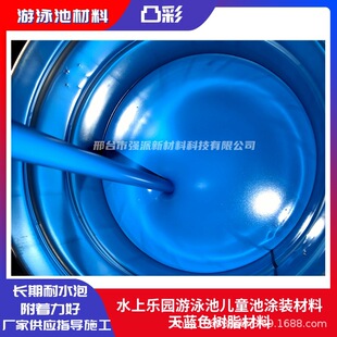 2026�꺣�{ɫӾ���� ���͜�Ȫ�؉T�� ���L�ɫ��Ӿ�����Ȫˮ����