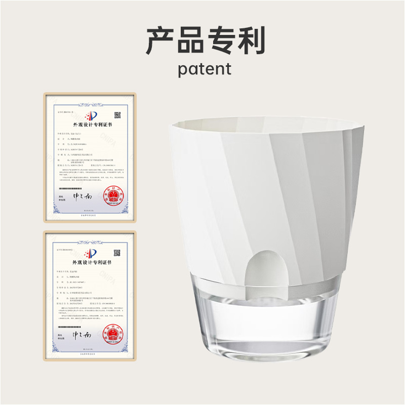 2022新型怠け者緑羅植物自動吸水小鉢デザイン感透明水養水培プラスチック鉢器|undefined