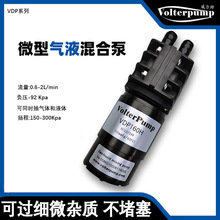 ΢��ˮ�� ��Һ����^�s�|ˮ�|�z�y�ó�UҺ���������D��΢��Һ��