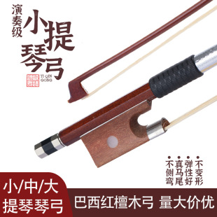 С�����ٹ� ��/�������ٹ�����ľ�Rβ��ë1/2С�������ྚ���ٹ�