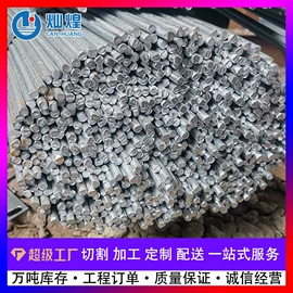 方管;镀锌管;槽钢