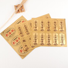 ��в����zӡˢ�˺��̘�pvc���d�����z�N��������ӡlogo���l