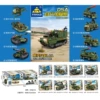 Kaizhi 84114 Military Series [8 boxes per set, order by 8 by 8]