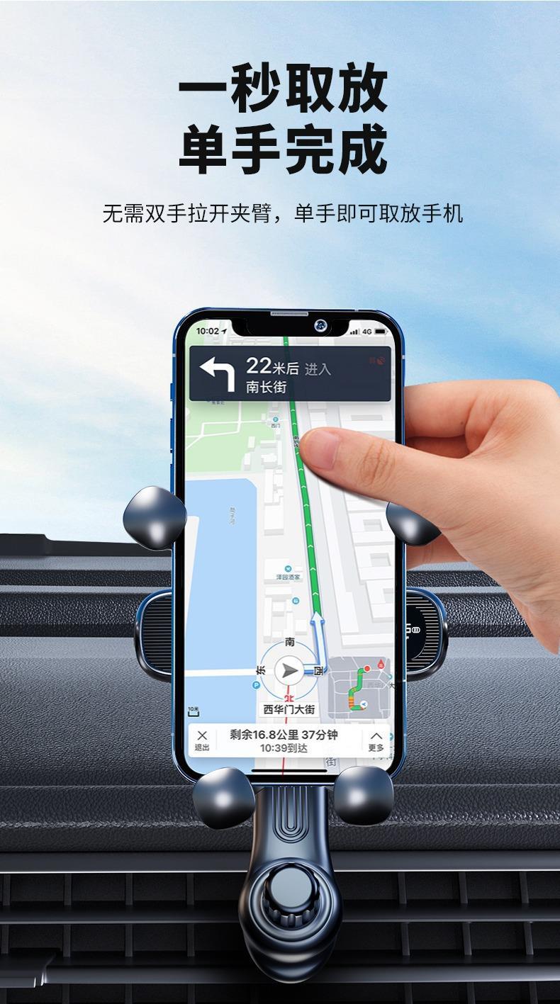 Suitable for Tesla Car Phone Holder, Rotatable Air Vent Clip-On Car Accessory, Universal Magnetic Support