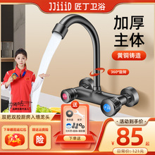 �����N���렝ʽˮ���^�p��ϴ����ˮ�����ˮϴ��̨�̨ϴ�³��S�~