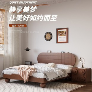 Solid Wood Slab Middle Ancient Bed Double Bed Master Bedroom Big Bed Small Apartment Edges Low Bed French Retro Style Bedroom Furniture