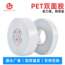 �S��pet�p���z��ճ�ȏ����̶����� �o��ӡˢ�p���z���ƴ������l