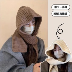 连帽披肩帽子围巾一体女秋冬季新款洋气巴拉克拉法帽韩系连帽外搭
