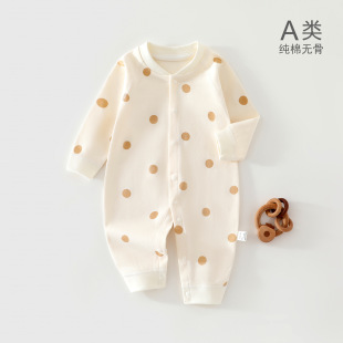 �냺�B�w�´���2026�¿�������׃��·��ﶬ�ȴ��׌������b