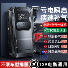 12V��܇���������Դ�����ƿ����늟o��܇�d݆̥����һ�w�C