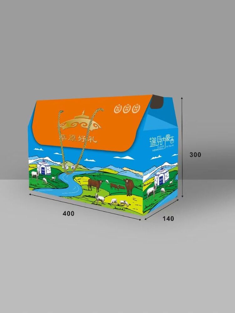 Caja de regalo especial de Año Nuevo Inner Mongolia Caja de embalaje de carne de vaca y cordero Caja de regalo de leche de pastizales Caja de regalo portátil