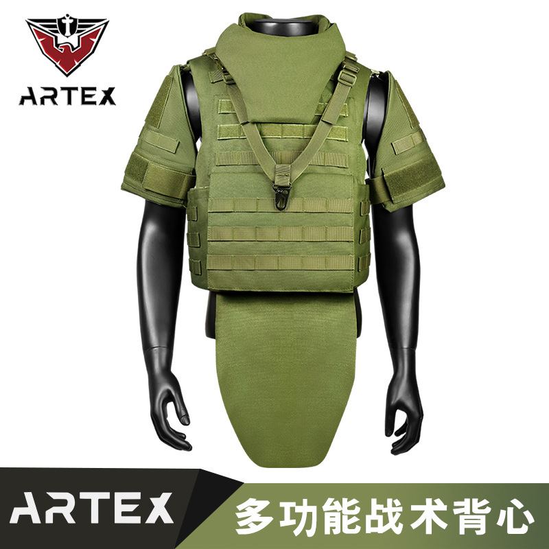 Artex manufacturers supply tactical MOLLE bulletproof vest to help defend five six bulletproof vest foreign trade explosions Artex manufacturers supply tactical MOLLE bulletproof vest to help defend five six bulletproof vest foreign trade explosions