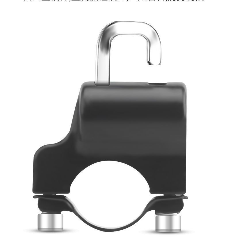 Electric Motorcycle Helmet Lock, Anti-Theft Device, Fixed Helmet Hook, Special Lock for Electric Bike Helmet
