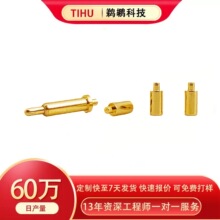 �S�ҹ���pogopin�����僽����ᘿɁ�D���D�ӹ�pogopin������