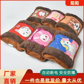 电暖手宝;电热水袋
