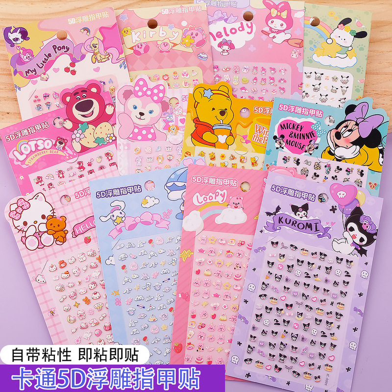 5D Embossed Stereo Nail Stickers for Kidsren, Non-Toxic and Odorless Nail Stickers for Girls and Kidsren, Princess Luminous Stickers