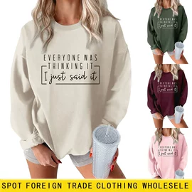 女式卫衣;女式T恤;吊带背心