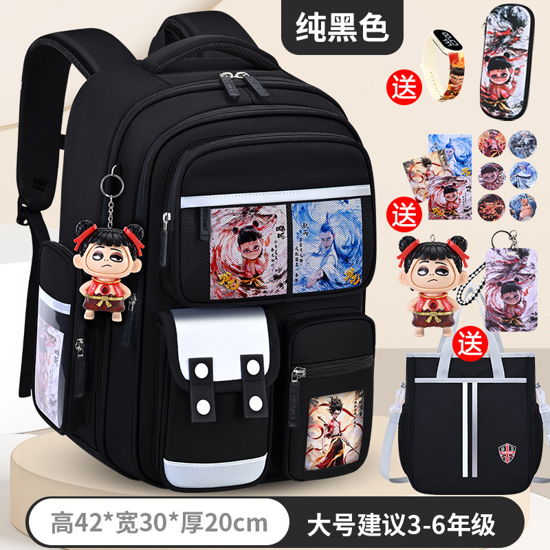 新商品のカバン男子小学生一二三から六年生の男子児童の背もたれのマイナス大容量|undefined