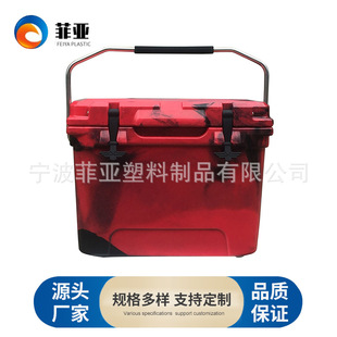 �t���Բ�ɫ20���L�ܱ����������ˮ�a�ӹ����������܇�d���r��