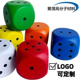减压玩具;球类;其它模型玩具