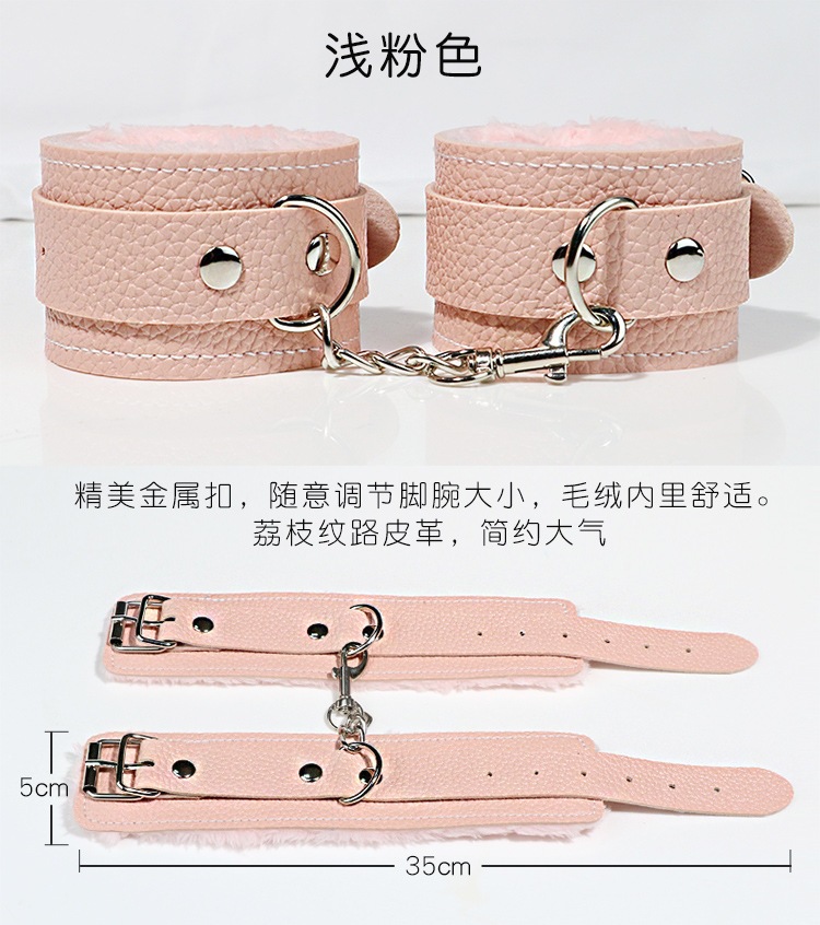 Plush Bondage Restraint Set with Handcuffs, Foot Cuffs, Neck Collar and Blindfold in Black — detail image 30