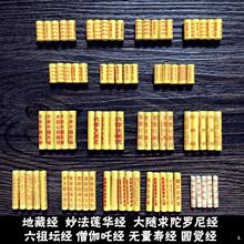 ���㽛��܇�dɏ�o�������ɮ߸���b��΢�s���ľ����е���