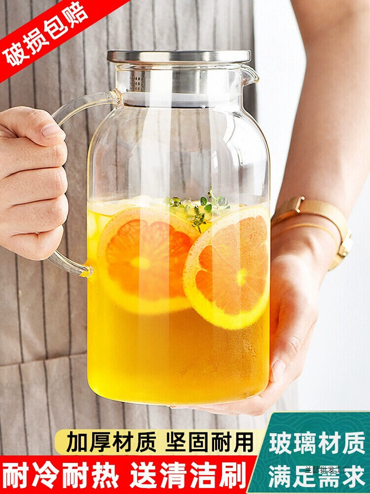 Стеклянный кувшин для холодной воды большой емкости для чая, бытовой, устойчивый к высоким температурам, подходит для кипящей воды, летнего использования.