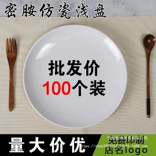 ���ܰ��;�2��ُ�ɱP201�Ƶ������ϱP�ӷ������Ӻ���͸ߜ��H��