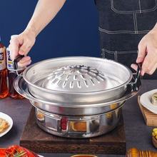出口东南亚老挝缅甸泰国木炭烧烤炉烤盘铝制涮烤一体泰式火锅
