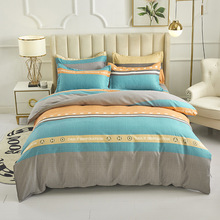 2025直播爆款印花植物羊绒加厚磨毛四件套1.2米学生三