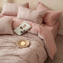 �Ӻ�ȫ���ļ��׼���ĥë�߼����ﶬ���׆�Ʒ�μ����α��δ��Ҵ���