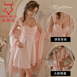 情趣套装;情趣睡衣;女士家居服