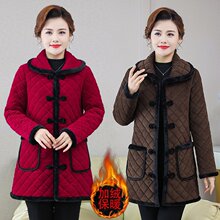һ�����lһ�����lֱ��������ƣ�ֵ���u��