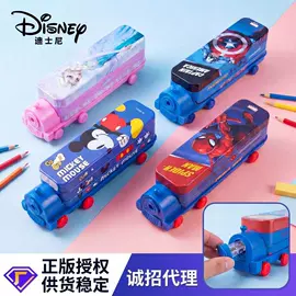 笔袋;文具套装;小学书包