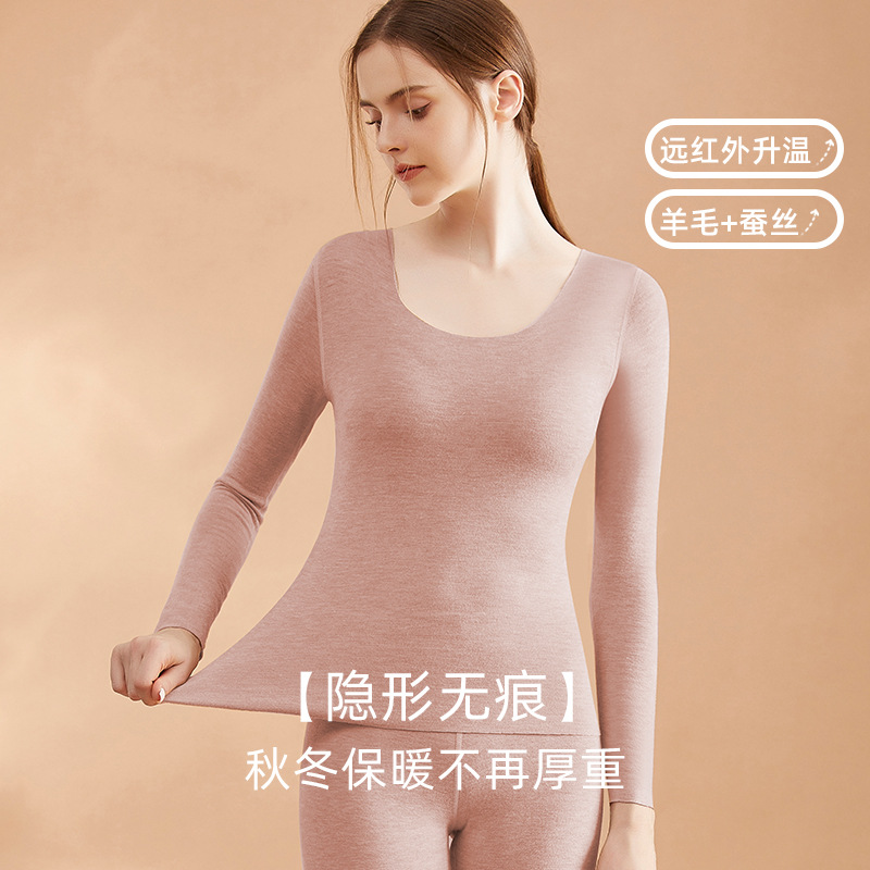 Gran ropa roja de otoño, traje de pantalones largos, ropa interior de seda de lana cálida para mujer, año de nacimiento, año de boda, año de serpiente, ropa abrigada, invierno