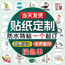 �N�����Ʋ����z�˺�ӆ���Dӡ�N����ˮ����͸������N�C��logo�̘�