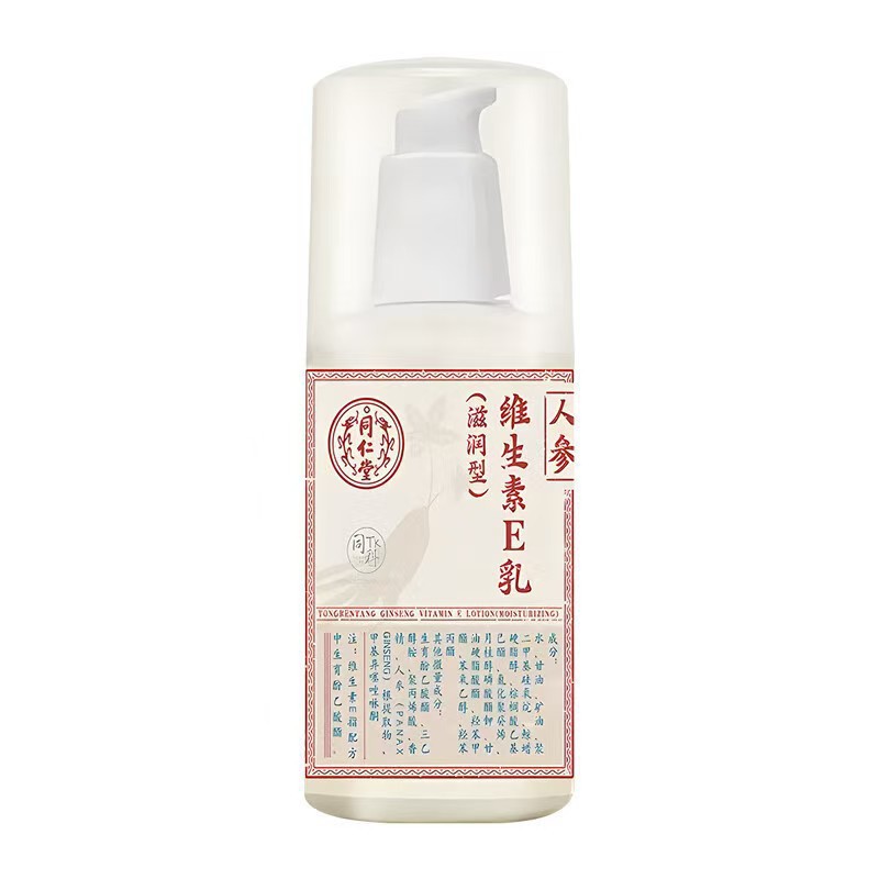 Beijing Tongren Tang ginseng vitamina e crema de leche hidratante crema corporal para aliviar la piel seca loción hidratante