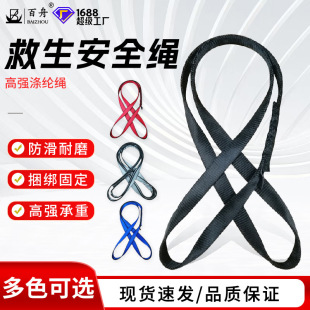 ���S���l�������Ҿ�����ȫ�K������Ԯ�������I�B�ӎ���ĥ��]�K