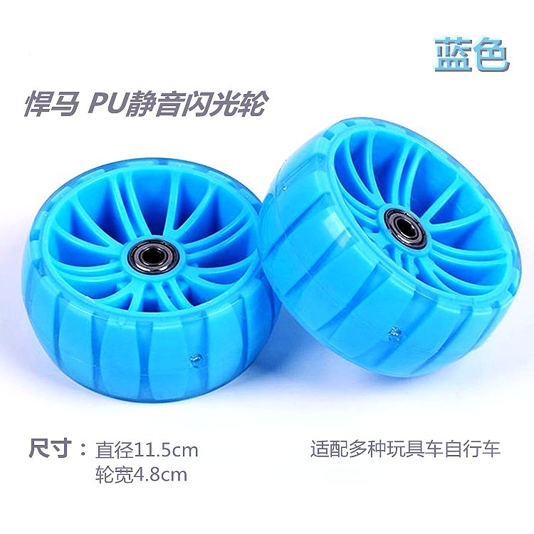 1688_image_share_449607686f32b