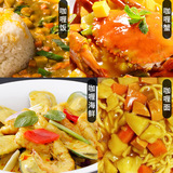 Тайский соус карри Таиланд импортированный лилтей желтый соус карри красный карри коммерческий 1 кг тайский приправа еды