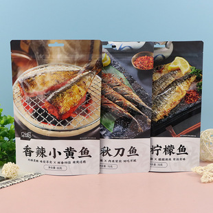 �R�R��80g С�S�~ 70g�ﵶ�~�����~���b�~��