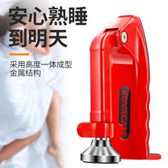 Doorstop Door Block Hotel Travel Anti-Theft Home Guesthouse Door Stopper for Women Lock Door Blocker