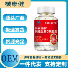 Fakiserd�}�S����Dܛ�z�ұ���ʳƷ�I�B���a�䄩�a���}�S����D�F؛