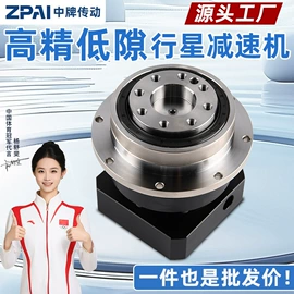 齿轮箱;减速/变速机