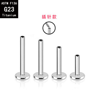 G23⁲���ʽ��ᔶ��F136⁺Ͻ��ᘶ���ᔾ��������w�����Ʒ��