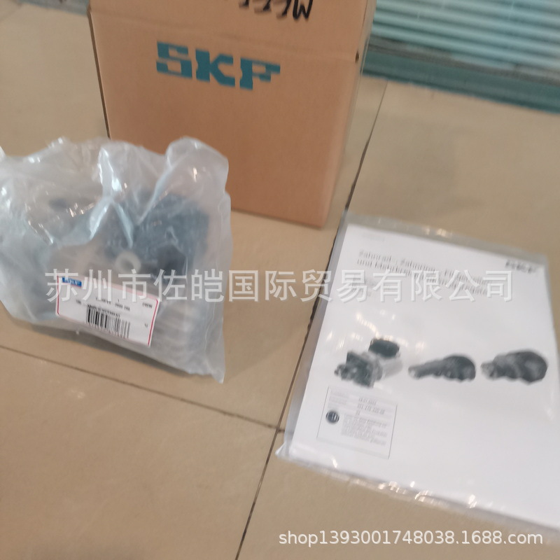 VOGEL福鸟品牌原装MFE5-2000+299型号电动润滑泵 德国液压注油泵