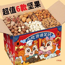 ��ʳ��Y��С��ʳƷ�����ȫ���N�óԵ���؛��ʳ�Թ���ʳ�Y�����l