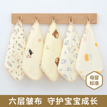 �냺��ˮ��a���6�Ӽ���С���팚��ϴĘϴ�胺ͯϴ��������ܛ