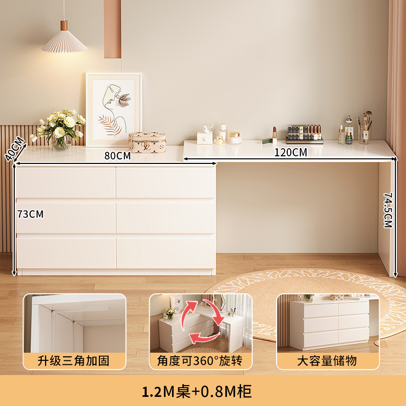 Mesa de maquillaje moderna y simple multifuncional dormitorio armario de esquina integrado armario retráctil al final de la cama mostrador de almacenamiento