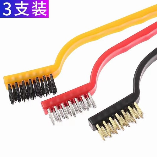 Stove brush cleaning five-piece set to remove oil stains kitchen cleaning artifact stove brush steel wire copper wire cleaning range hood